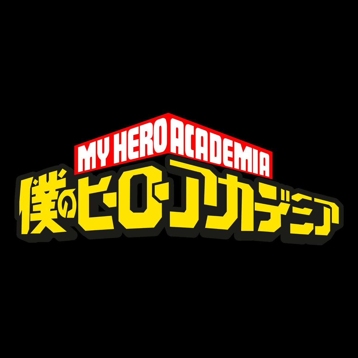 My hero academia – AnimeCases™ - #1 Best Anime Cases